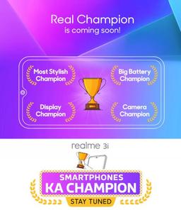 Новый чемпион. Смартфон Realme 3i получит емкий аккумулятор, качественный дисплей и отличную камеру