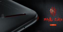 Nubia Red Magic 3s может стать первым смартфоном на SoC Snapdragon 855+ в ассортименте Nubia
