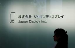 Китайцы передумали давать деньги Japan Display