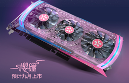 Самые «няшные» видеокарты. Модели Radeon RX 5700 в исполнении Yeston приглянутся девушкам