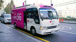 Названа самая быстрая сеть 5G в Южной Корее