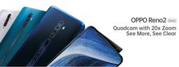 Демонстрация режима Ultra Dark Mode и 20-кратного зума смартфона Oppo Reno 2