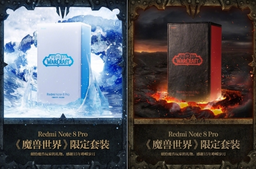 Для фанатов World of Warcraft: официальный видеоролик анонсирует спецверсию смартфона Redmi Note 8 Pro