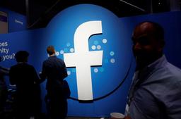 Доступ к записям голосовых чатов Facebook* Messenger имели посторонние