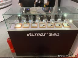 Viltrox готовит автофокусные светосильные объективы с фокусными расстояниями 23 мм, 33 мм и 56 мм для беззеркальных камер