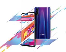 48 Мп, SoC Snapdragon 712, 4500 мА•ч и функция обратной зарядки за $230. Представлен смартфон Vivo Z5