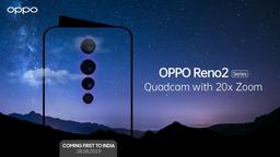 Новый флагман Oppo получит камеру с 20-кратным зумом