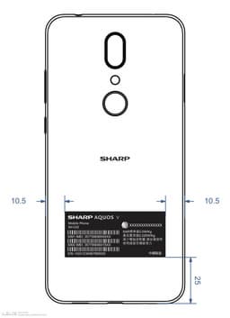Первое изображения и результаты тестов Sharp Aquos V