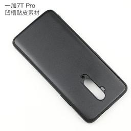 Камера улучшена. Качественные фотографии подтвердили дизайн OnePlus 7T Pro
