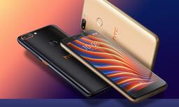 Заметно дешевле ожидаемого. Старт продаж смартфона HTC Wildfire E в России