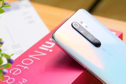 Xiaomi опубликовала исходный код прошивки Redmi Note 8 Pro