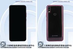 Восставшая из ада. Gionee готовит к выпуску пару бюджетных смартфонов