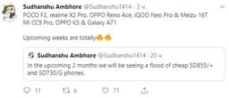 Pocophone F2 на SoC Snapdragon 855 Plus выйдет в ближайшие недели