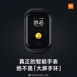Официальное изображение умных часов Xiaomi Mi Watch