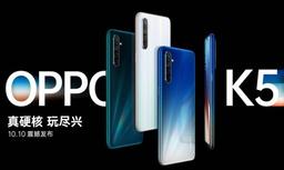 Конкурент Redmi Note 8 Pro со сверхбыстрой зарядкой стоит $250