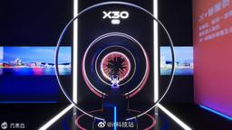 Первый смартфон на SoC Exynos 980 с интегрированным модемом 5G