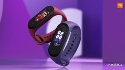 Mi Band 3 и Mi Band 4 подешевели