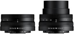 Объектив Nikkor Z DX 16-50mm f/3.5-6.3 VR будет складным и очень компактным
