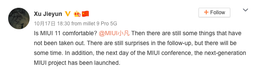 Xiaomi приступила к работе над MIUI 12