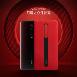 Xiaomi сделала бестселлер Redmi K20 еще ярче