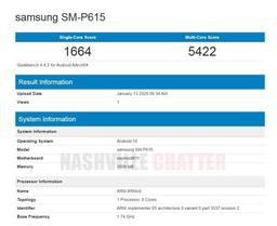Samsung SM-P615 — новый планшет на платформе Exynos 9611 и с поддержкой пера S Pen