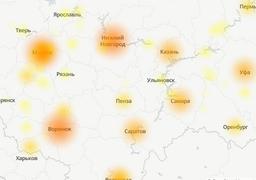 Яндекс о проблемах в работе сервисов