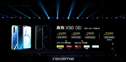 120 Гц, Snapdragon 765G, 12 ГБ, 5G и быстрая зарядка. Представлен главный конкурент Redmi K30 5G