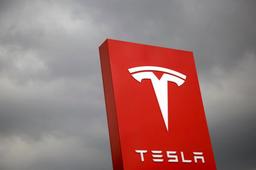 LG Chem будет производить батареи для Tesla в Южной Корее