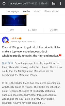 Почему Xiaomi Mi 10 оказался таким дорогим?