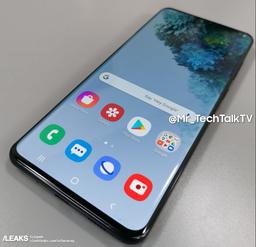 С такого ракурса работающий Samsung Galaxy S20 Ultra вы еще не видели