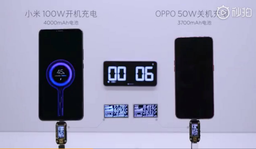 100-ваттная зарядка Xiaomi для смартфонов не за горами. Но у неё есть недостатки
