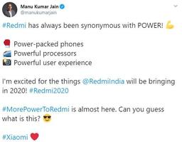 Redmi 9 на подходе — c более мощным процессором и аккумулятором большой емкости