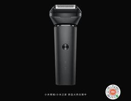 Xiaomi наконец предложила мужчинам недешевую электробритву