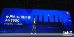 Xiaomi представила роутер AX3600 с поддержкой Wi-Fi 6 за $85