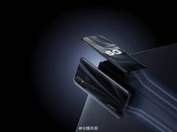 Для анонса интересного недорогого 5G-смартфона выбрана особенная дата