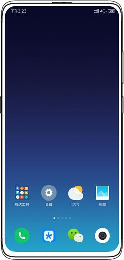 У Xiaomi есть смартфон с двумя экранами
