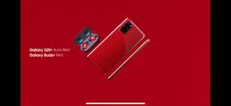 Samsung Galaxy S20 и S20+ в красном уже поступили в продажу у себя на родине