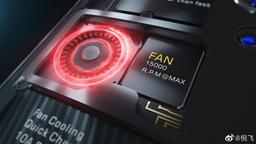 15 000 об/мин в смартфоне. Nubia Red Magic 5G получит улучшенную активную систему охлаждения