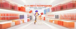 Xiaomi урезала цены на телевизоры и смартфоны в России