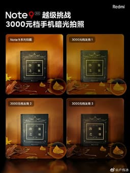 Redmi Note 9 5G за $150 снимает лучше, чем смартфоны за $450. Первое сравнение камеры бюджетного флагмана Redmi с конкурентами