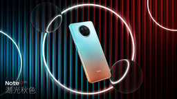 Новый Redmi Note 9 оказался ненамного слабее Redmi Note 9 Pro