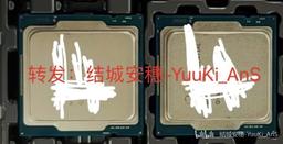 Появились фотографии процессоров Intel Rocket Lake и Alder Lake