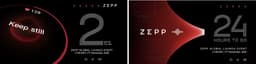 Гибридные умные часы Huami Zepp Z выходят уже сегодня