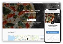 Во «ВКонтакте» появился простой конструктор сайтов бесплатно