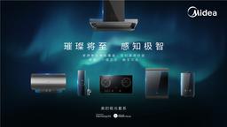 HarmonyOS выходит за пределы устройств Huawei. Теперь понятно, в чём прелесть HarmonyOS для бытовой техники
