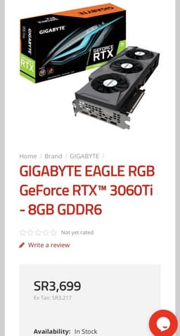 GeForce RTX 3060 Ti уже якобы продаётся. Карта действительно получила 8 ГБ памяти