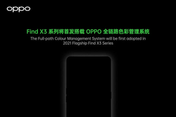 Oppo Find X3 — первый смартфон с настоящим 10-битным дисплеем