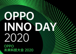 Сгибающийся дисплей, подэкранная камера и 10-кратный оптический зум. Oppo обещает уникальные смартфоны