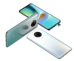 120 Гц, 64 Мп и 4500 мА·ч за $310. В Китае стартуют продажи новой версии Redmi K30 Ultra