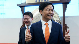 Xiaomi не боится пандемии. Компания набирает рекордное количество сотрудников